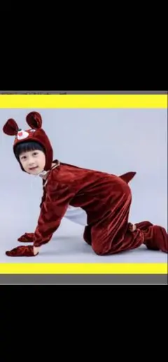 【未使用】クマの着ぐるみ 110 コスプレ