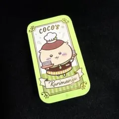 Item thumbnail for item 6a7181a0-0141-4b91-ad9c-8321c9a72b1f