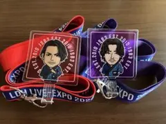 LDH LIVE EXPO 2024 ネックストラップ 今市隆二小林直己縁日