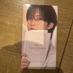 Dawn's Constellations FUMA カード