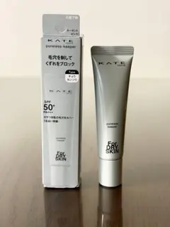 ケイトKATE ポアレスキーパー ＦＯＲドライのサムネイル