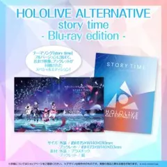 ホロライブ Blu-ray