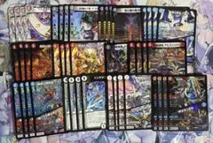 2025年最新】PUNk 遊戯王 デッキの人気アイテム - メルカリ