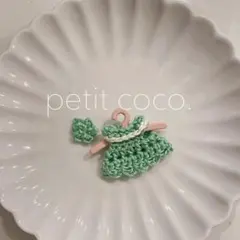 Item thumbnail for item 08129b52-2f86-4bc0-8315-586374939225