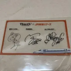 2025年最新】鈴木このみ サインの人気アイテム - メルカリ