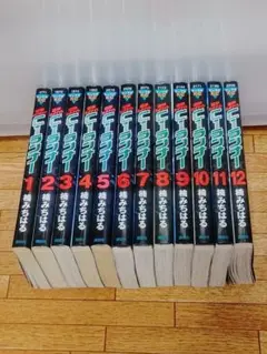 湾岸ミッドナイト　全巻　完結　おまけ Amazon.co.jp: 湾岸MIDNIGHT コミック 全42巻完結セット