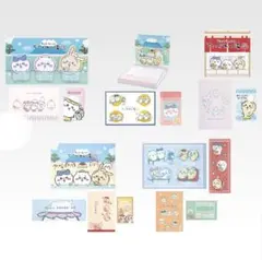 一番くじ ちいかわ G賞 ステーショナリー 全5種 コンプ