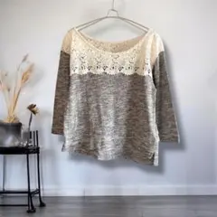 ロングセーター