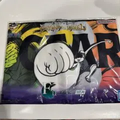 Item thumbnail for item 20223530-5035-408a-8639-e23a915a832d