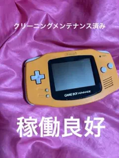 ゲームボーイアドバンス本体