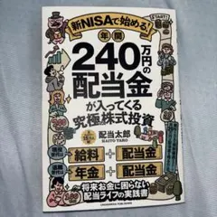 Item thumbnail for item 50a71b99-41b0-48b8-8033-d54ebe6c61e2