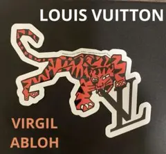 レア　ルイヴィトン ヴァージルアブロー 顧客限定 非売品 ステッカー タイガー
