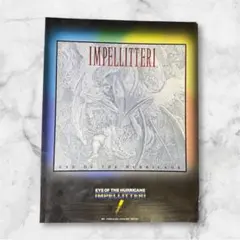 2025年最新】バンドスコア インペリテリの人気アイテム - メルカリ