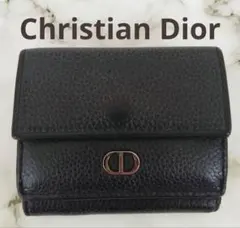 良品】DIOR オブリーク ジャガード キーケース ネイビー ベージュ