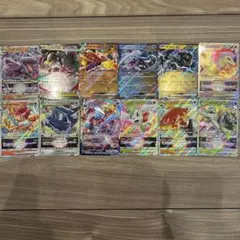 ポケモンカード　まとめ売り　RR RRR