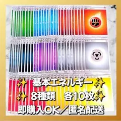 funtomu.418様 リクエスト 2点 まとめ商品