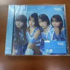 【新品】yosugala「ラムネ」通常盤