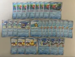 カスミのポケモン　まとめ売り