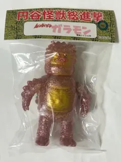 サンガッツ ガラモン（レッドマン版）ワンダーフェスティバル2025夏
