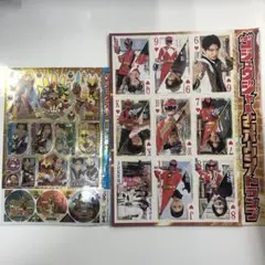 ゴジュウジャー　ナンバーワントランプ &シール　 てれびくん9・10月合併号付録