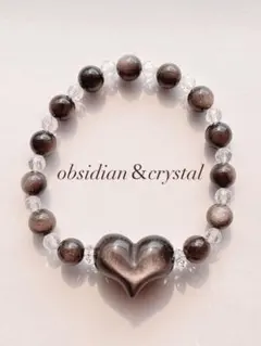 №128 オブシディアン 水晶 天然石 ブレスレット