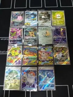 ポケモンカード まとめ売り 新品未使用 15枚