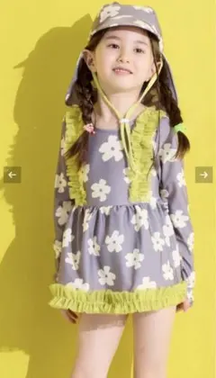 Item thumbnail for item 052fb9a4-71fb-4f8b-afdd-9445885f4680