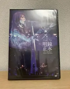 工藤静香 明鏡止水 Concert Tour 2024 Blu-ray - メルカリ