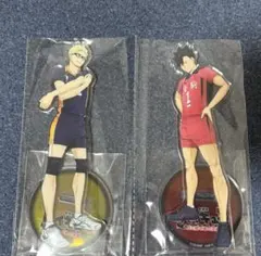 ハイキュー 劇場版 ゴミ捨て場の決戦 アクリルスタンド 月島 黒尾