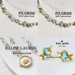 ぽんすけ太郎様 リクエスト 4 点 まとめ商品