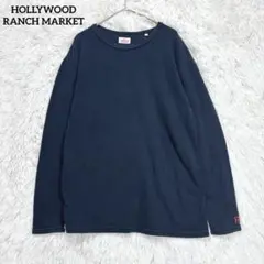 ハリウッドランチマーケット　カットソー　ロンT ネイビー　サイズ2 長袖　綿混のサムネイル