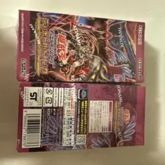 遊戯王OCG デュエルモンスターズ デッキビルドパック BOX