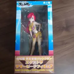 2025年最新】グレンラガン エクストラフィギュアの人気アイテム - メルカリ