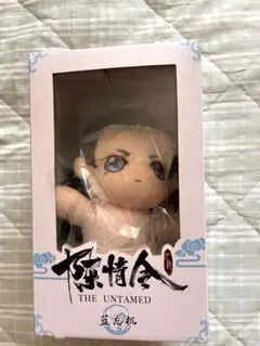 omodoki 陳情令ぬいぐるみ　セット omodoki 陳情令ぬいぐるみ セット - メルカリ