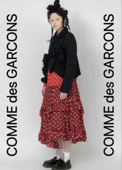 トリココムデギャルソン AD2001 フリルロングスカート レッド Mサイズ トリココムデギャルソン AD2001 フリルロングスカート レッド M