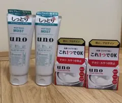 uno 洗顔料 クリーム 2点セットのサムネイル