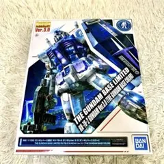 未組立 フルカラーメッキ加工品 1/100 MG ガンダム Ver.3.0 未組立 フルカラーメッキ加工品 1/100 MG ガンダム Ver.3.0 MG 1