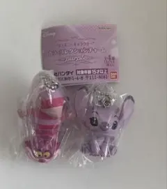 ディズニーキャラクター カラーコレクションチャーム 2種セット ガチャ ③