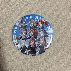 ミリオンライブ】大神環 でらますコラボ限定缶バッジ - メルカリ