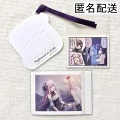 プロセカ ニーゴ 紙類 まとめ②