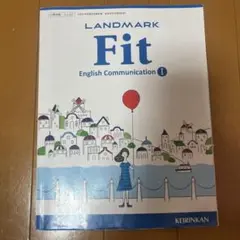 LANDMARK Fit English Communication Ⅰ