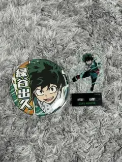 ヒロアカ 緑谷出久グッズ