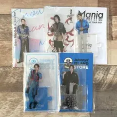 【保管用のため全て未開封】SnowMan目黒蓮 アクスタ5種 まとめ売り