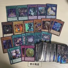 即日発送】 遊戯王 «道化の一座(クラウン・クラン)» 構築済みデッキ 85