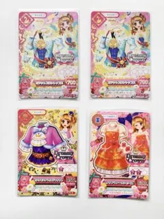 【^_^♡様専用】アイカツ！ アイカツカード 大空あかり まとめ売り