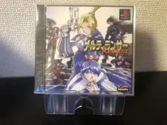 カード付属　PS メルディランサー