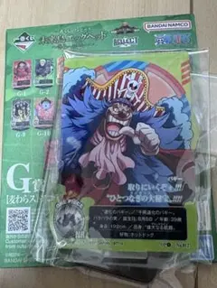 一番くじ ワンピース 未来島エッグヘッド G賞 麦わらストアコラボACLLECT
