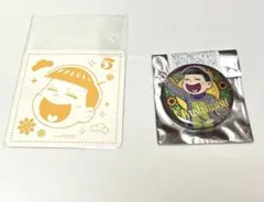 おそ松さん 十四松 HUB カクテルパーティー まとめ売り グッズセット