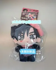 頭文字D ぬいぴ〜す 3体セット はらぺこわんこ 藤原拓海 高橋涼介 高橋