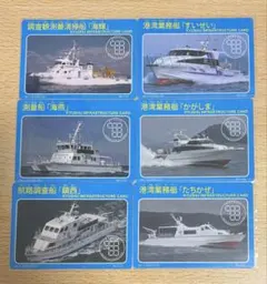 Item thumbnail for item 94e44435-6895-42e5-9638-19a4fb5baa29